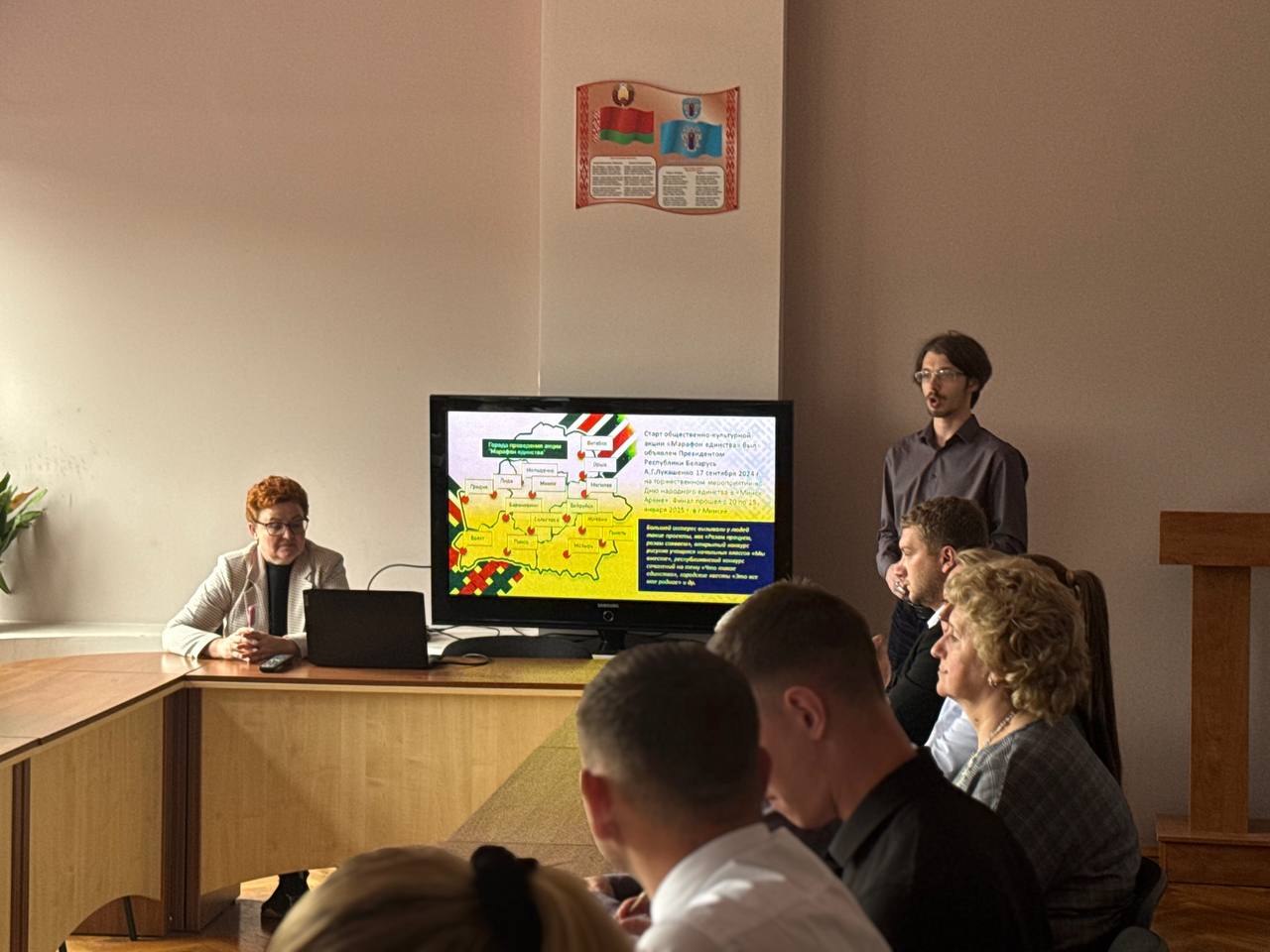 photo_2025-09-19_09-40-49